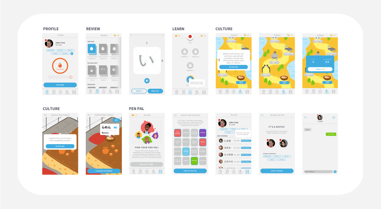 duolingo-first-mockup.png