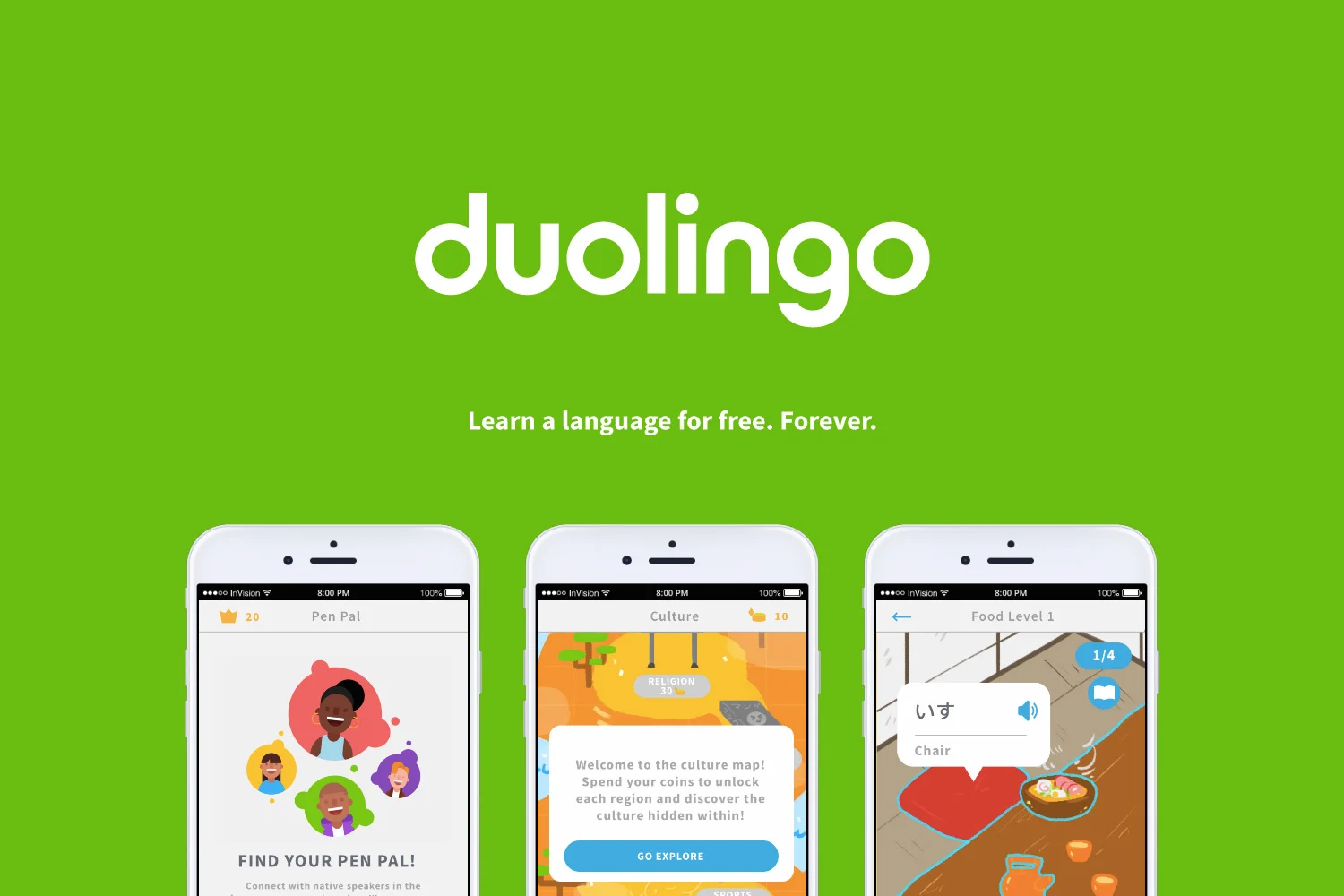duo-intro.jpg