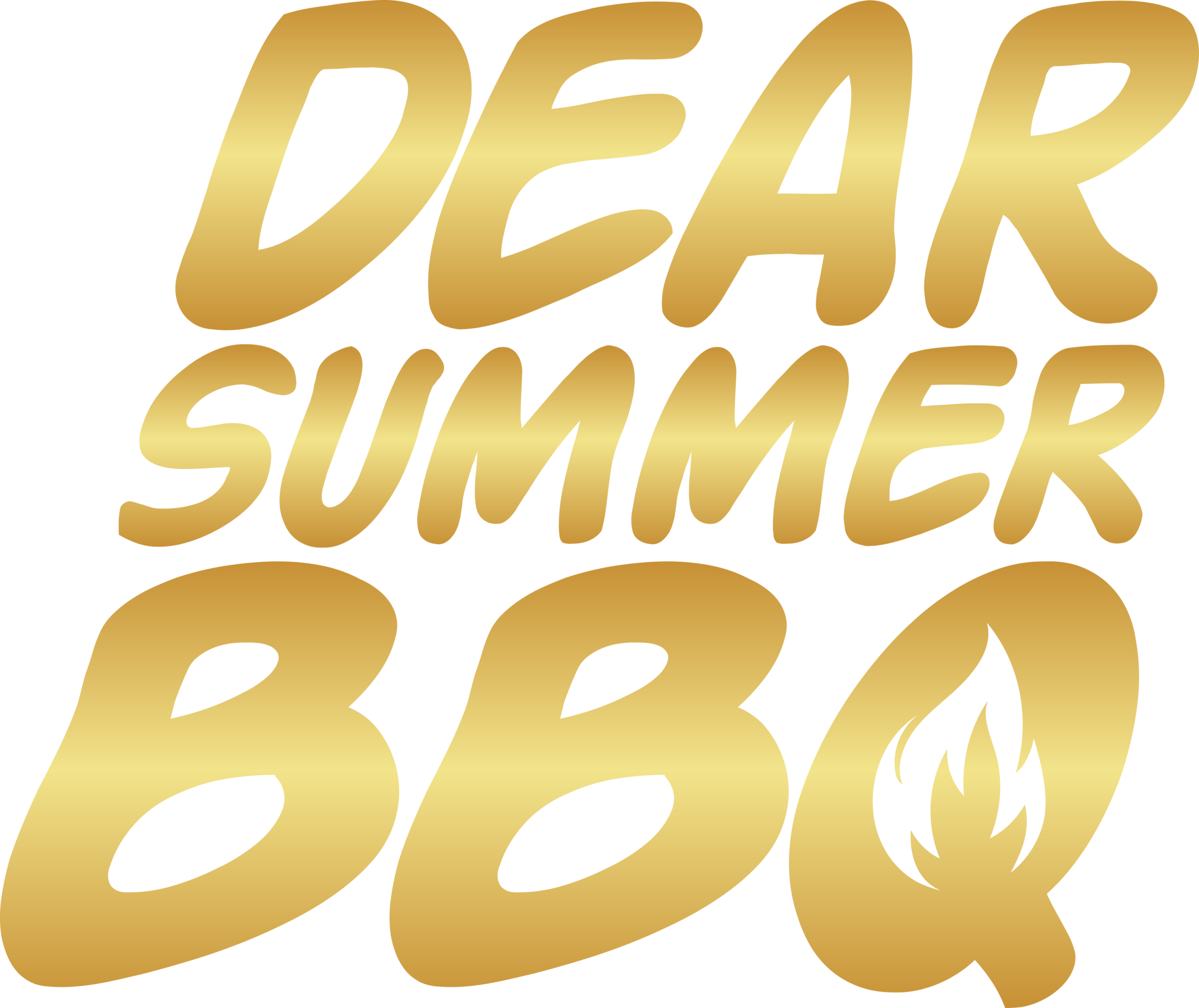 Dear Summer BBQ™