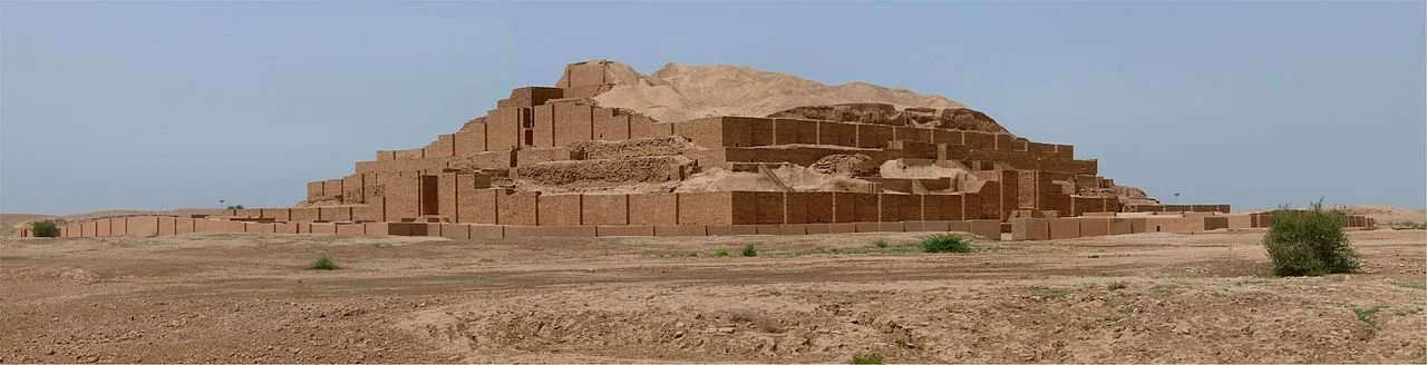 CHOGHA ZANBIL       Pentocelo, CC BY-SA 3.0 via Wikimedia Commons