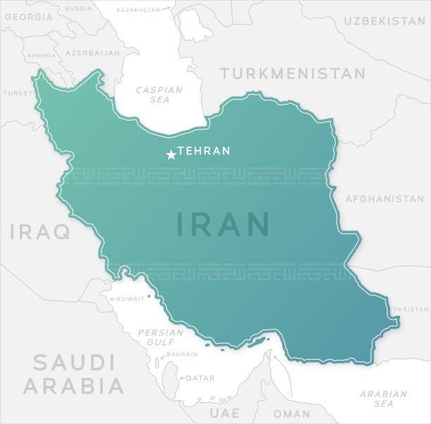 History of Iran - Part 8