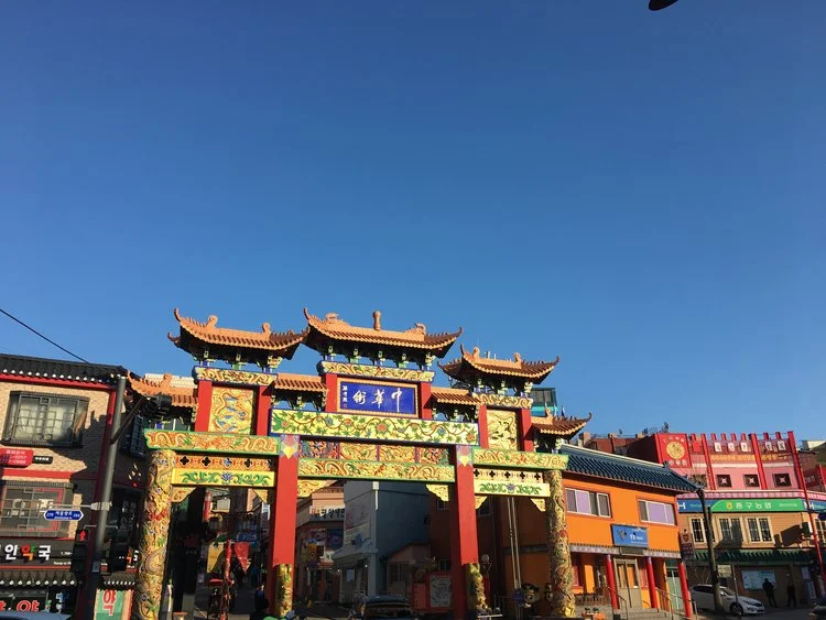 Day Trip to Incheon's Chinatown and Weolmido Theme Park