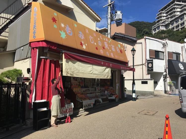 They were just setting up shop in the town center when I arrived.