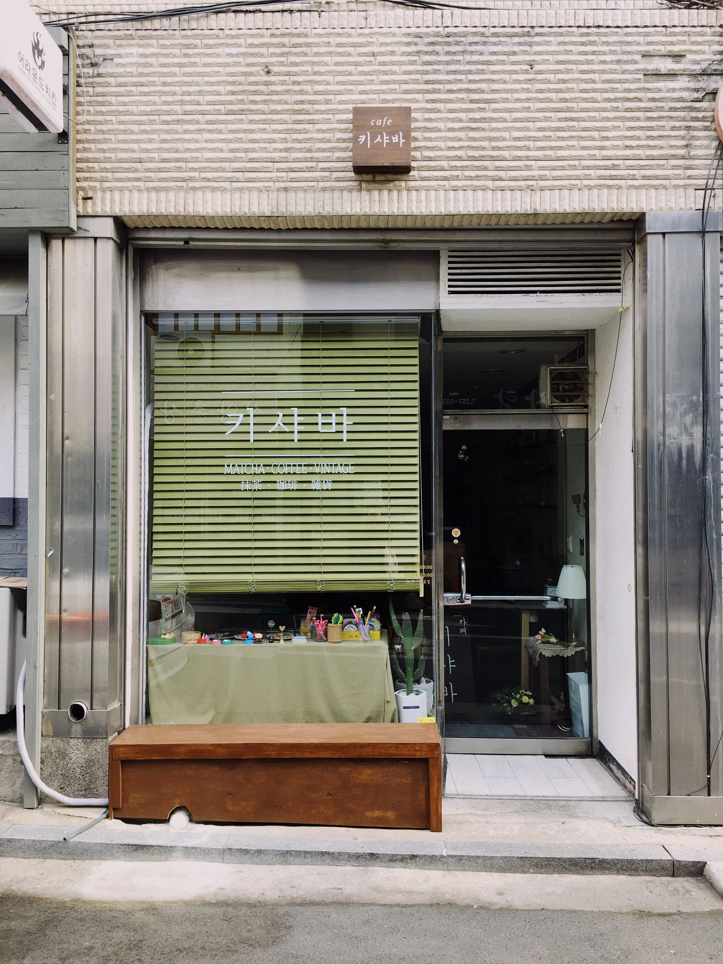 A Day Trip from Seoul to Chuncheon, Korea