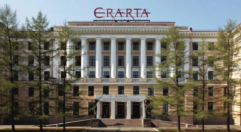 Erarta Gallery Russia