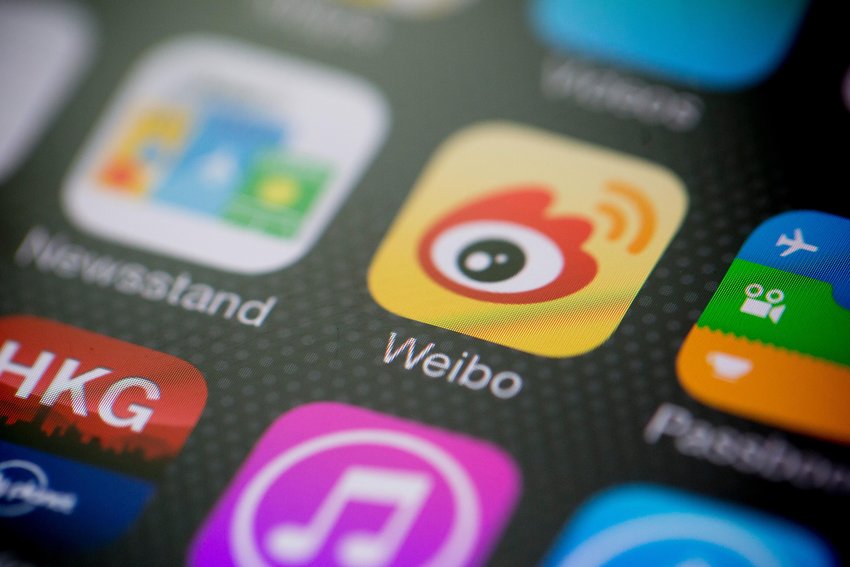 China's answer to Twitter: Weibo © BRENT LEWIN/BLOOMBERG VIA GETTY IMAGES