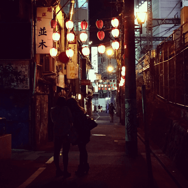 Shibuya’s Nonbei Yokocho (“Drunkard’s Alley”)