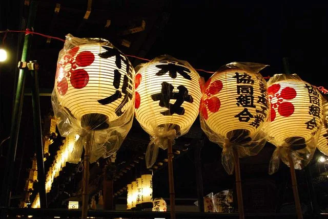 Photo credit: Miki Uchida via flickr cc