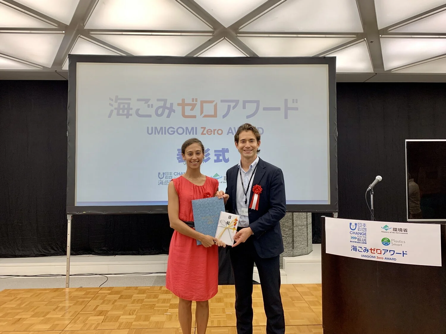Social Innovation Japan wins one of Japan's top environmental awards