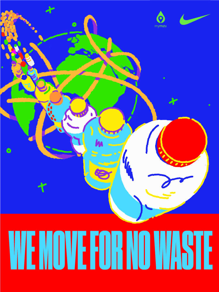 Nike x SIJ: We Move For No Waste