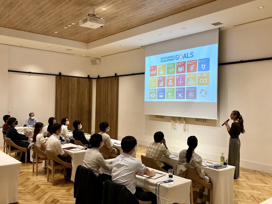 Sustainability Leadership Training @ Ajinomoto