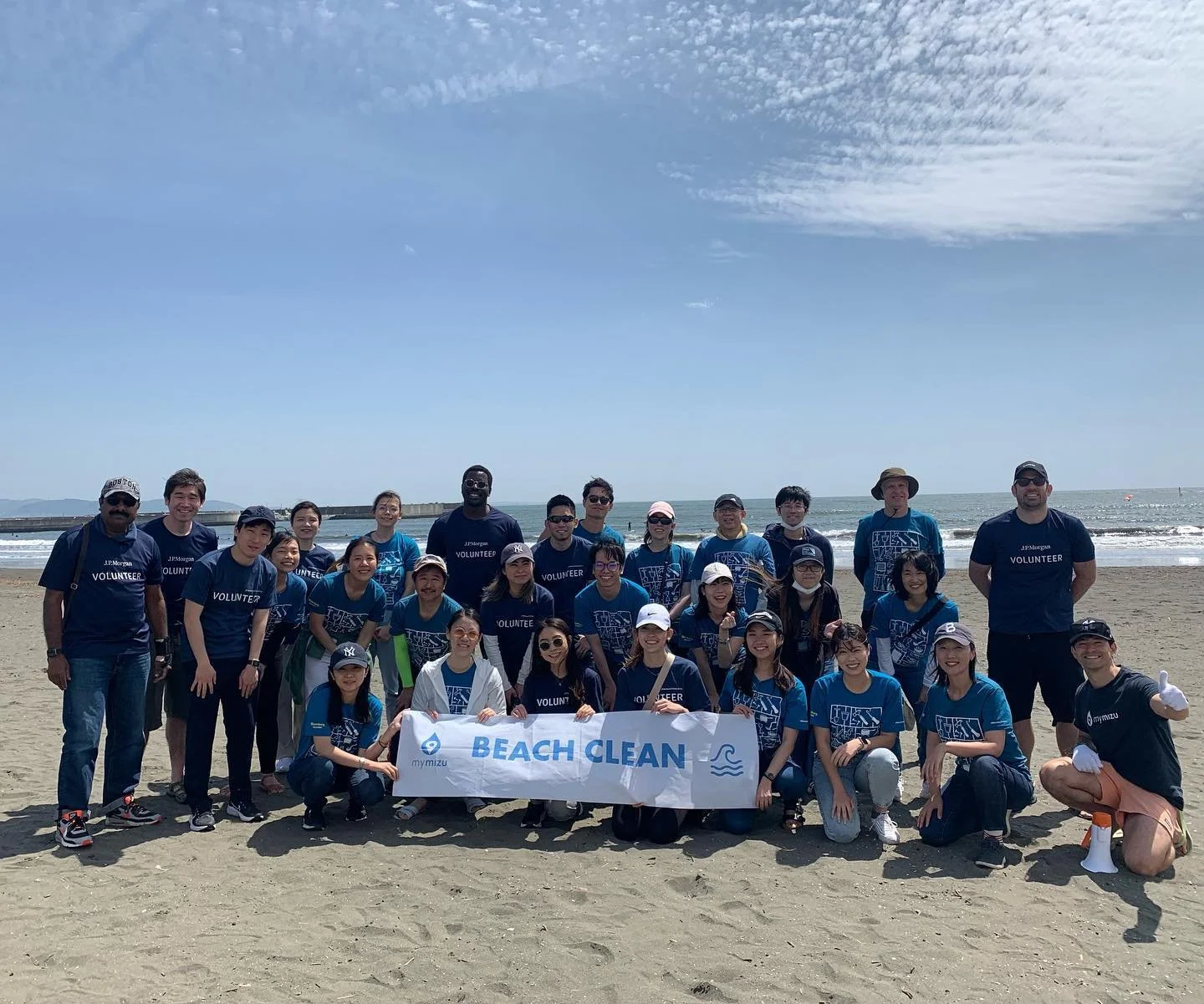 Environmental Action Event with Bloomberg & J.P. Morgan