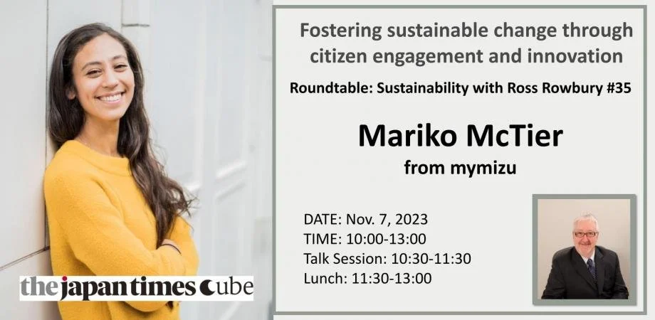 SIJ's Co-CEO in "Sustainability Roundtable" event by Japan Times