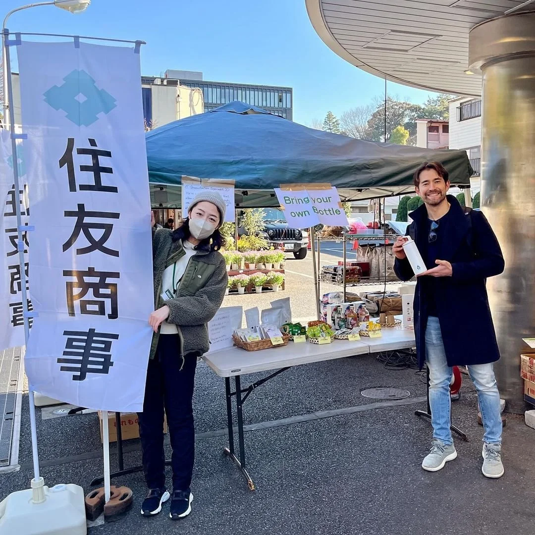 Sumitomo Corporation Pilot Project: Vending machine designed for reusable bottles