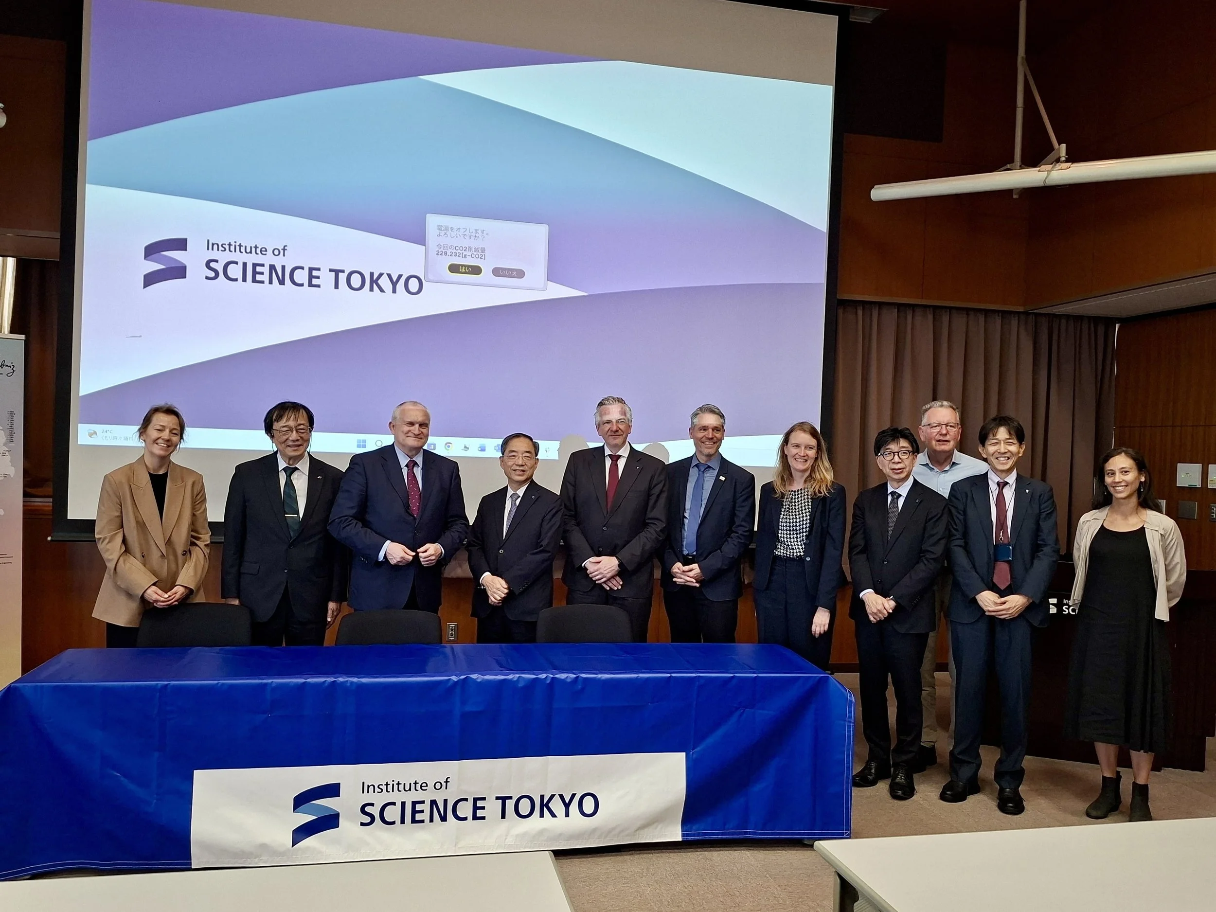 「Science for Society」@ 東京科学大学