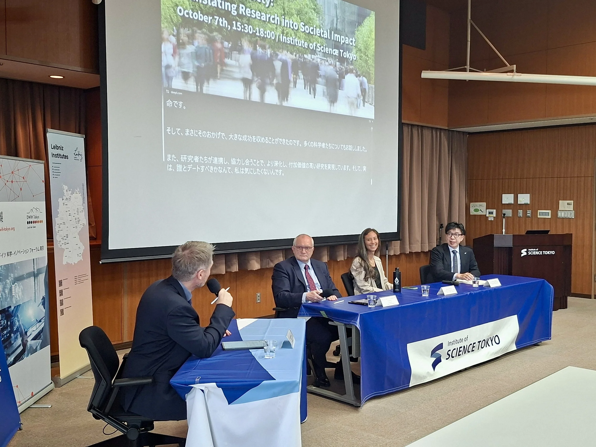 Science for Society: Translating Research into Societal Impact
