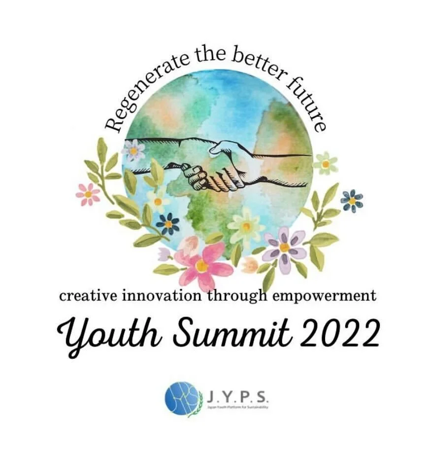 SDGs Youth Summit 2022 — Social Innovation Japan