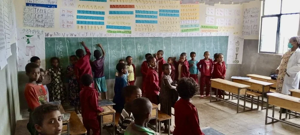 Partners in Education Ethiopia | Charity