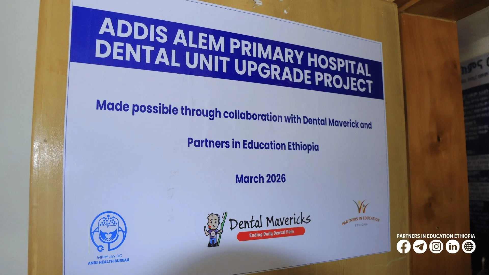 A New Dental Unit Opens in Bahir Dar