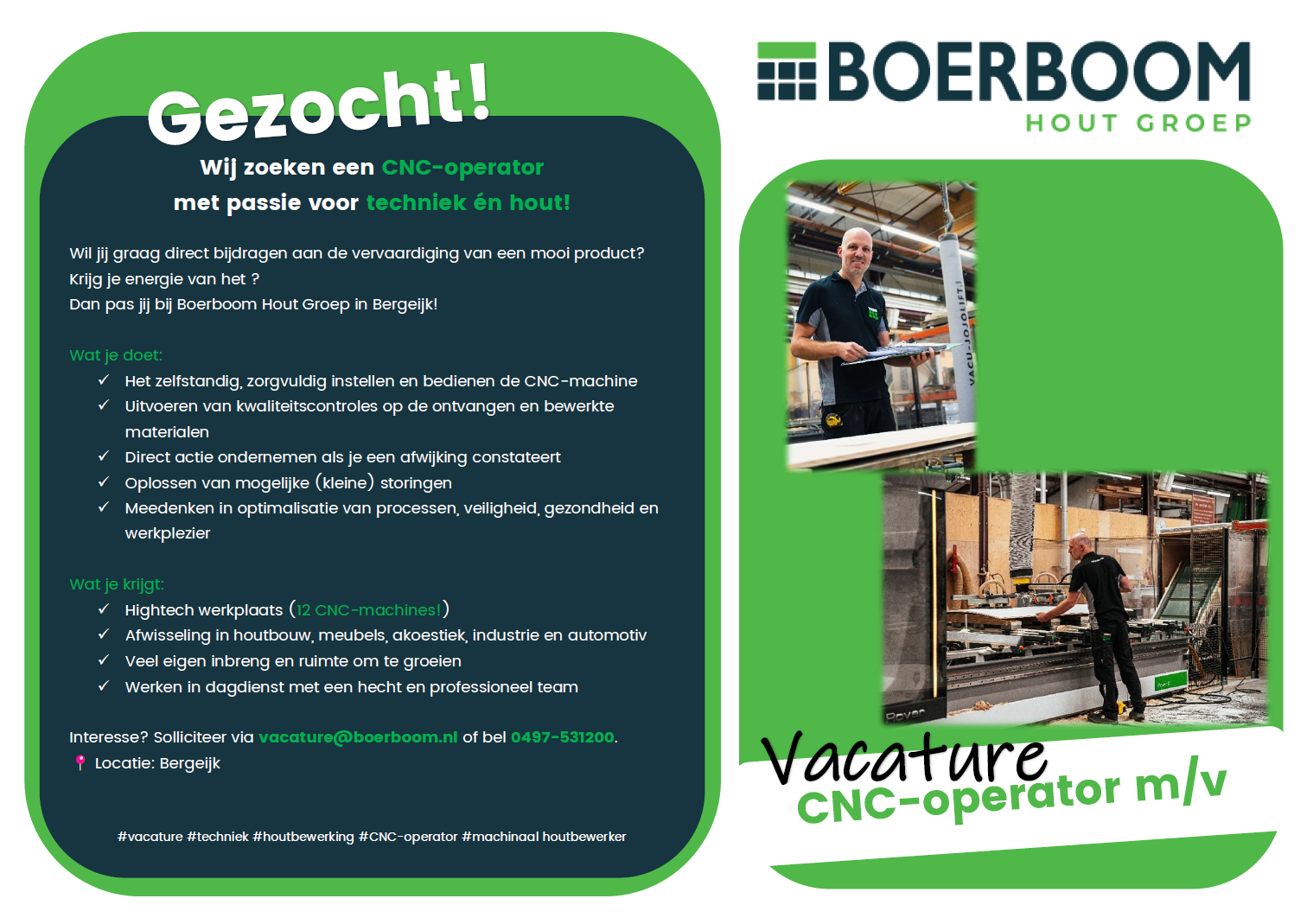 Vacature CNC website.png