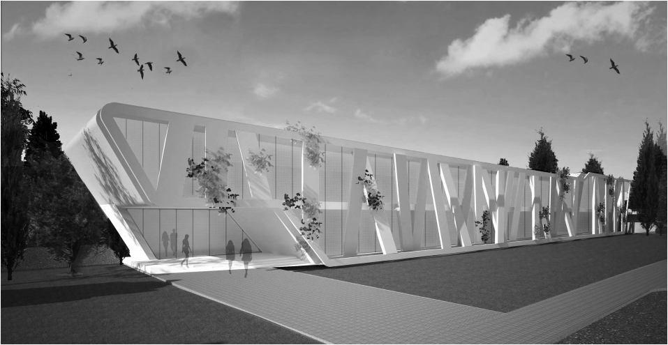 Herzeliya innovation Campus