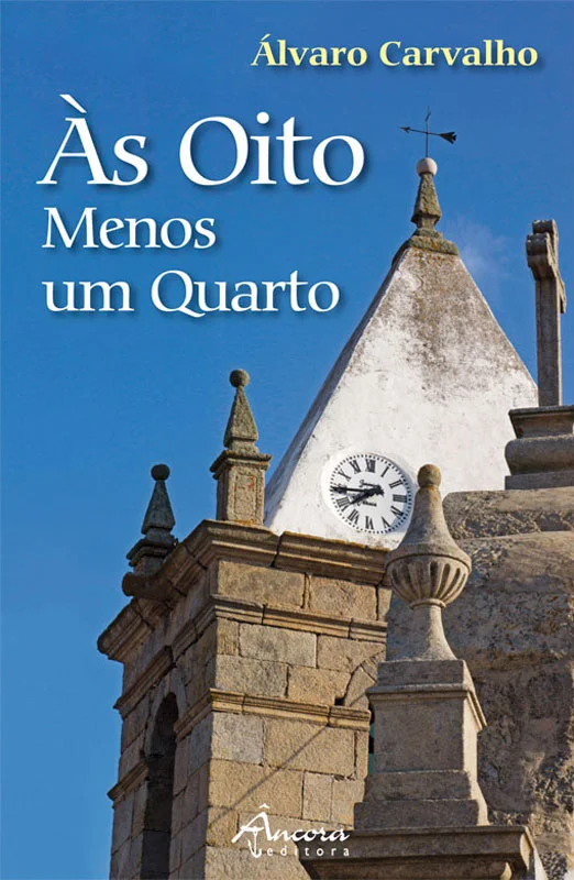 oito_menos_um_quarto.jpg