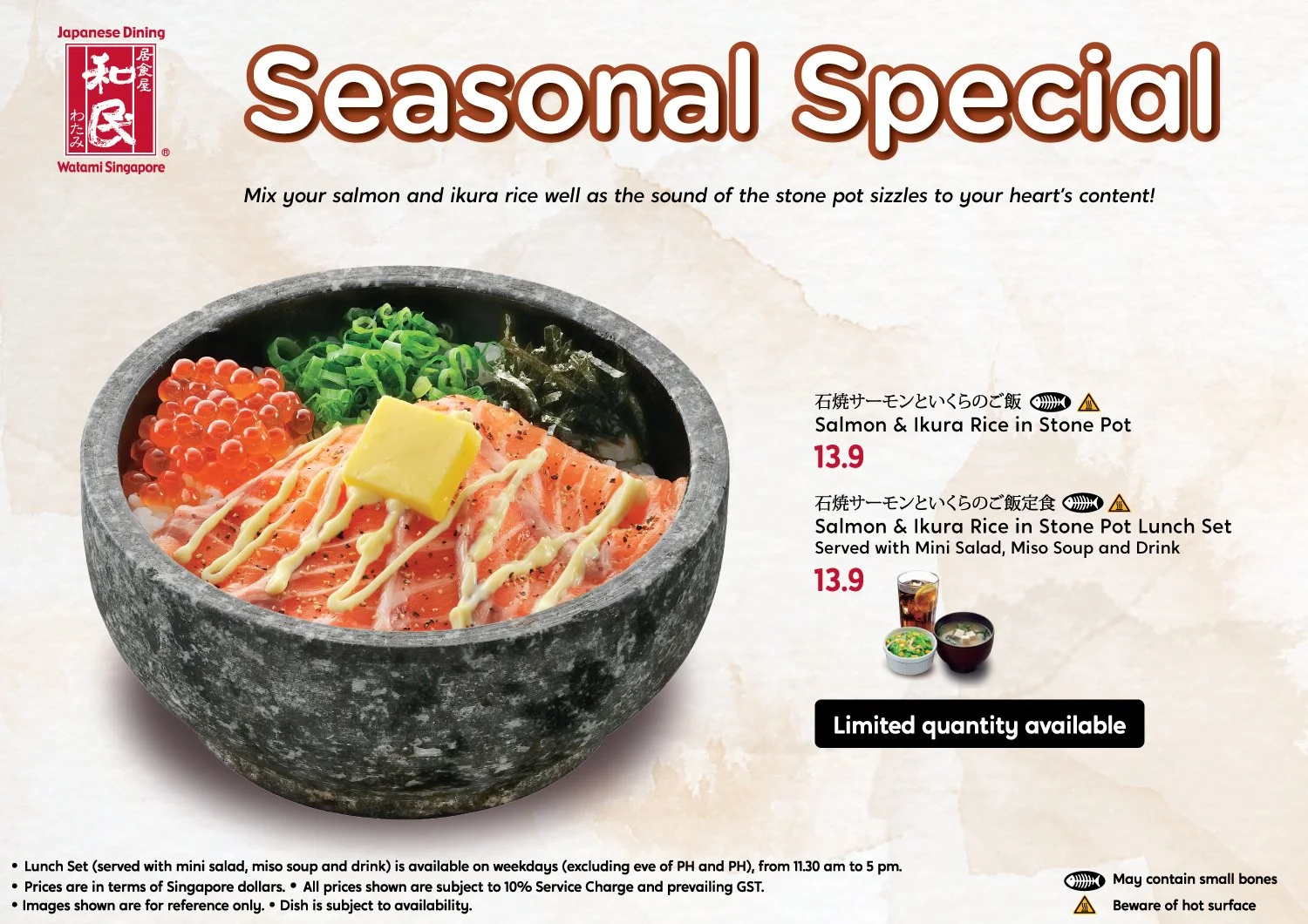 Salmon-&-Ikura-Rice-in-Stone-Pot-Spot-Menu.jpg