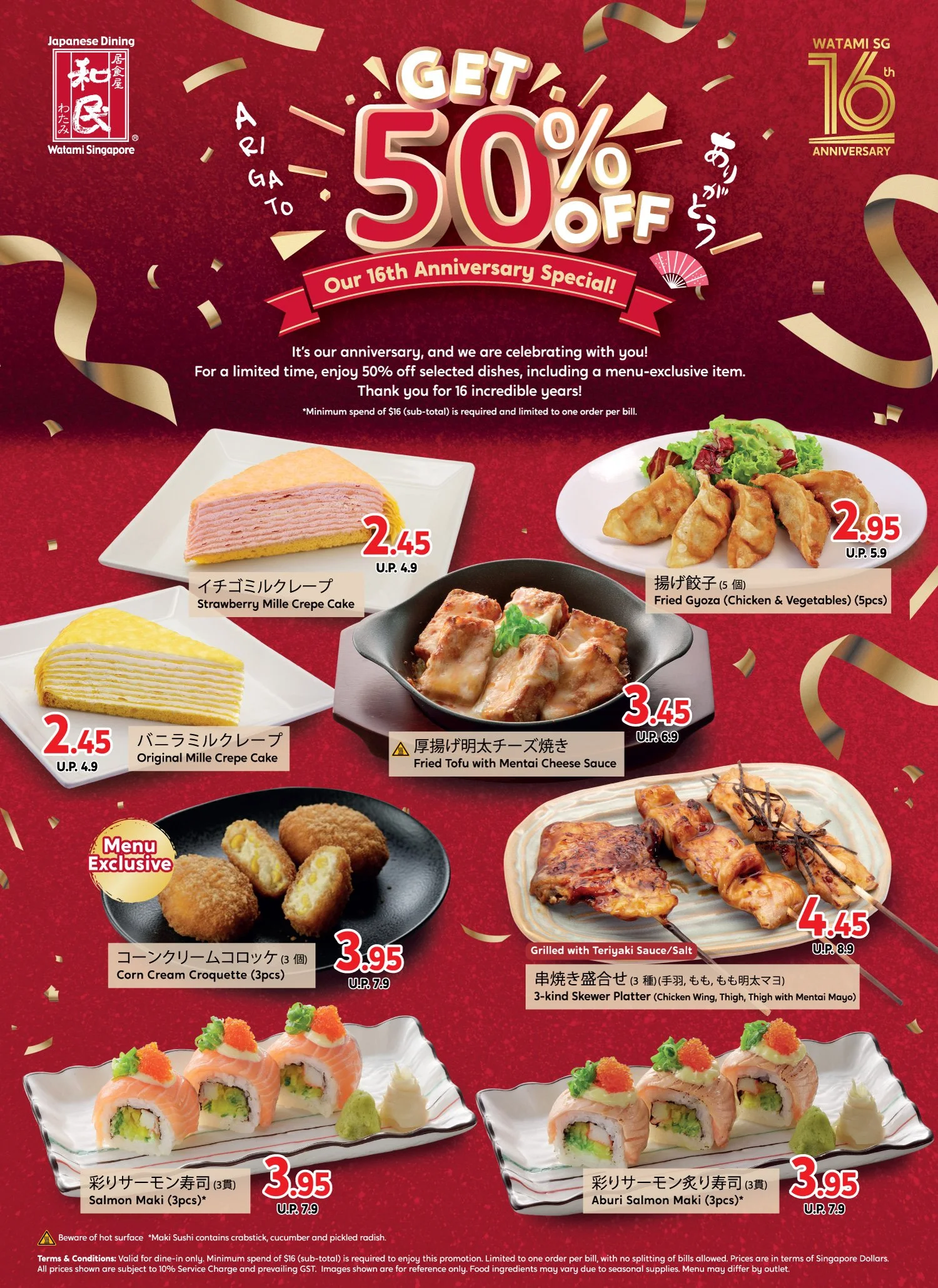 16th-Anniversary-Campaign-(Menu).jpg