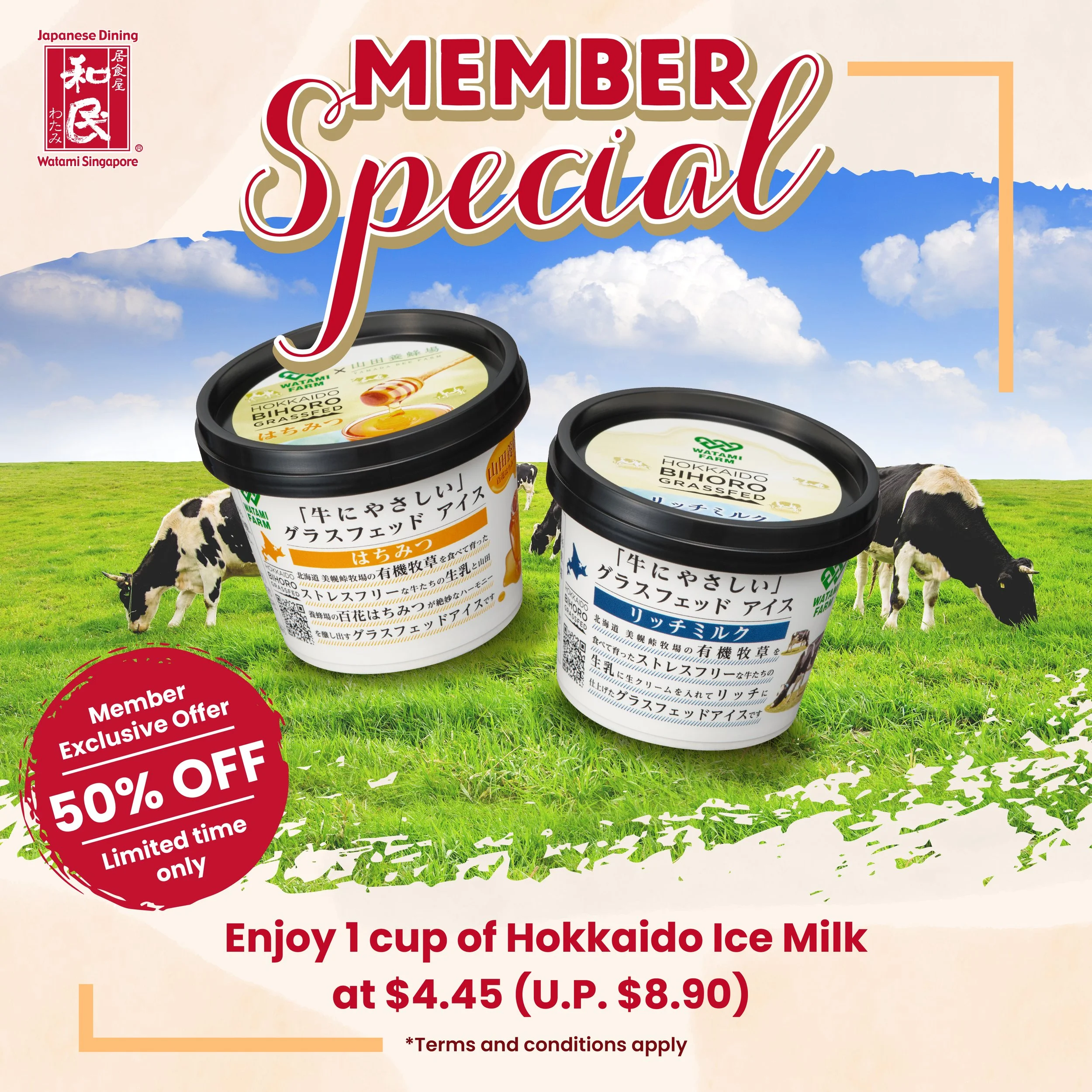 Member Special Ice Cream (Social Media).jpg