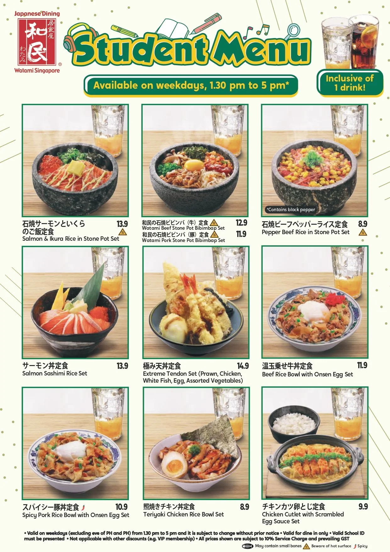 Student Menu (WL)-compressed_page-0001.jpg