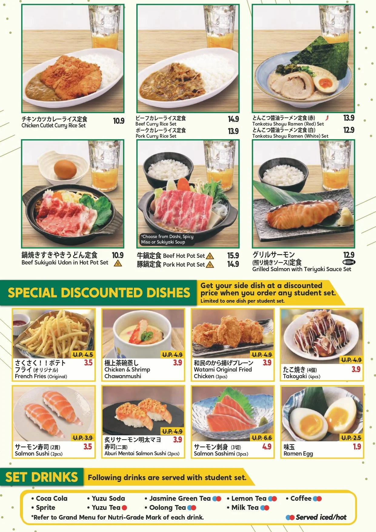 Student Menu (WL)-compressed_page-0002.jpg