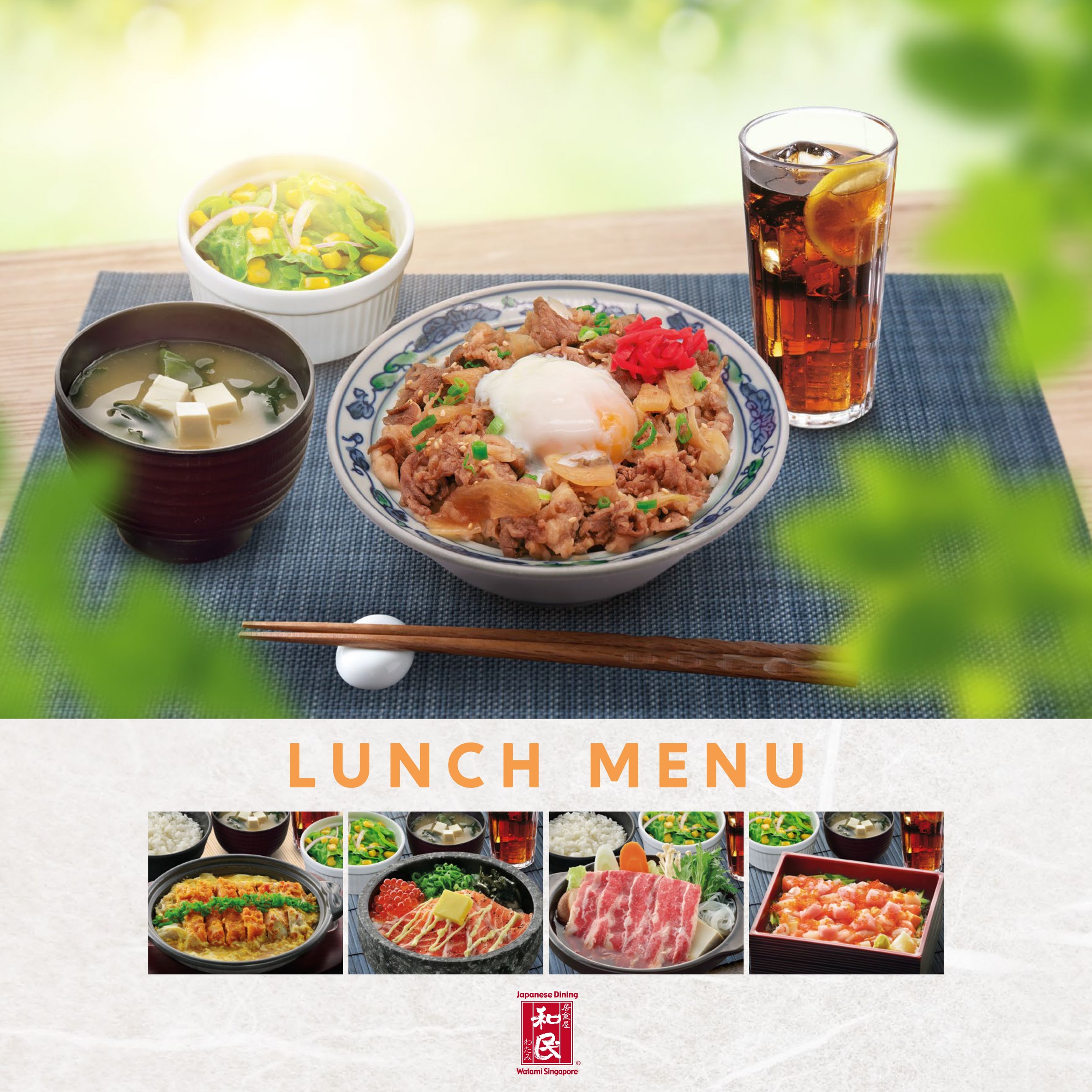 SG_LM 2026_v02_page-0001.jpg