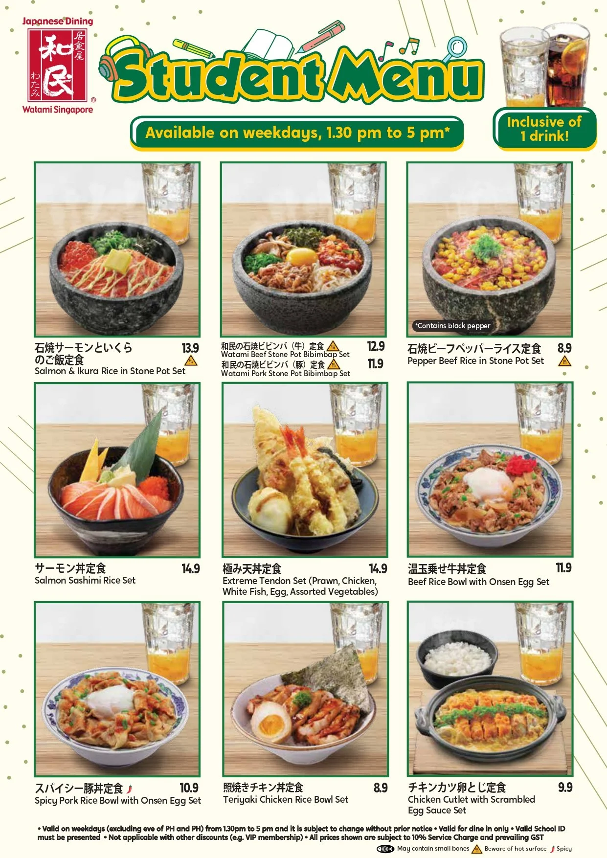 Student Menu (WL)_page-0001.jpg