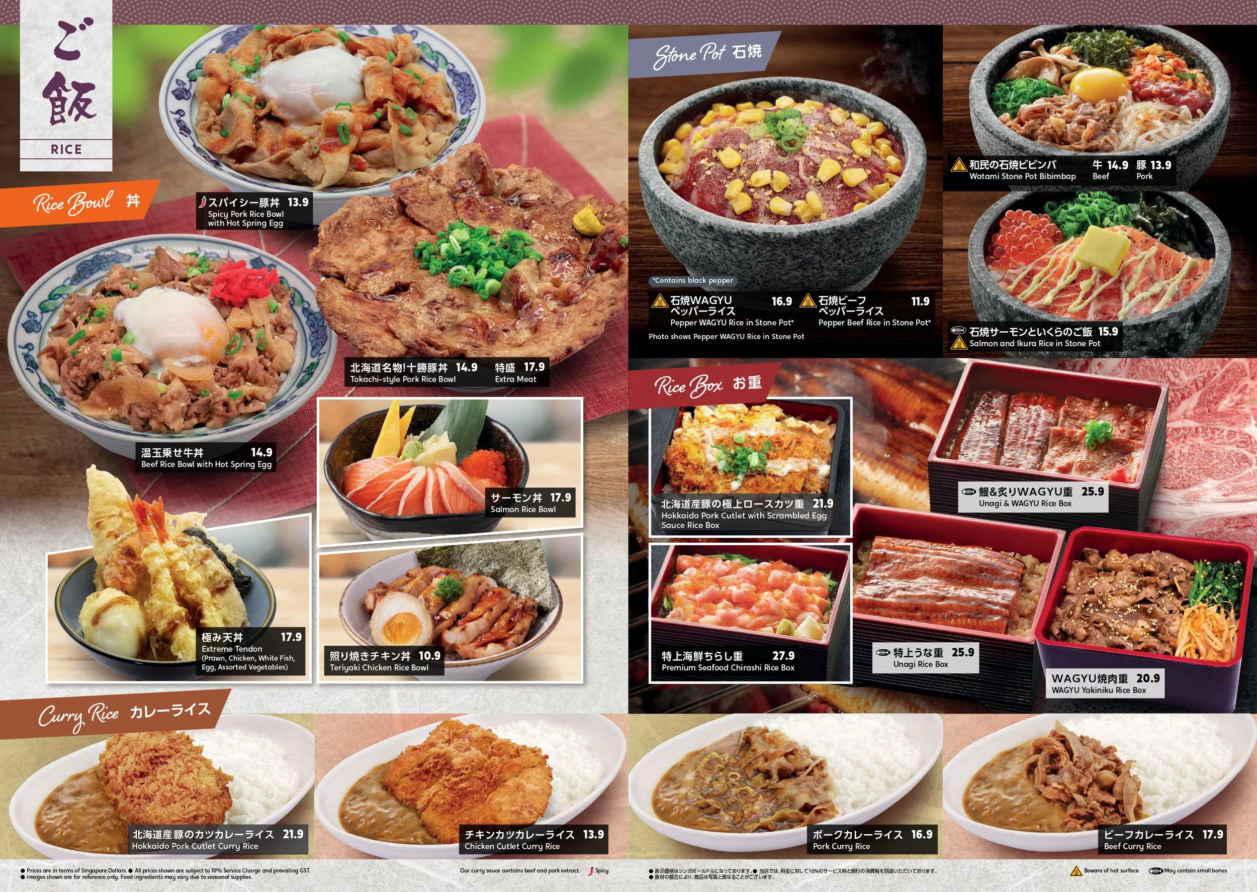 SG_GM26_MW_v01-compressed_page-0008.jpg