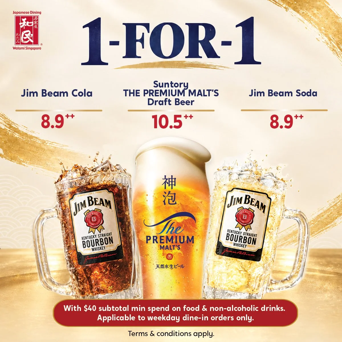 Mandai 1 For 1 Alcohol SNS.jpg