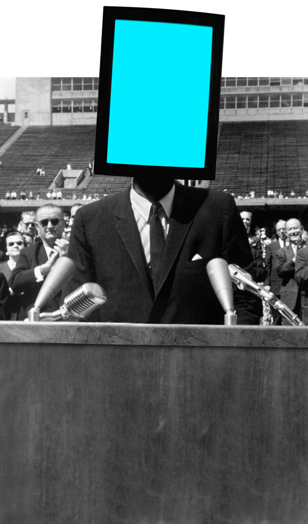 screen-test-1.gif
