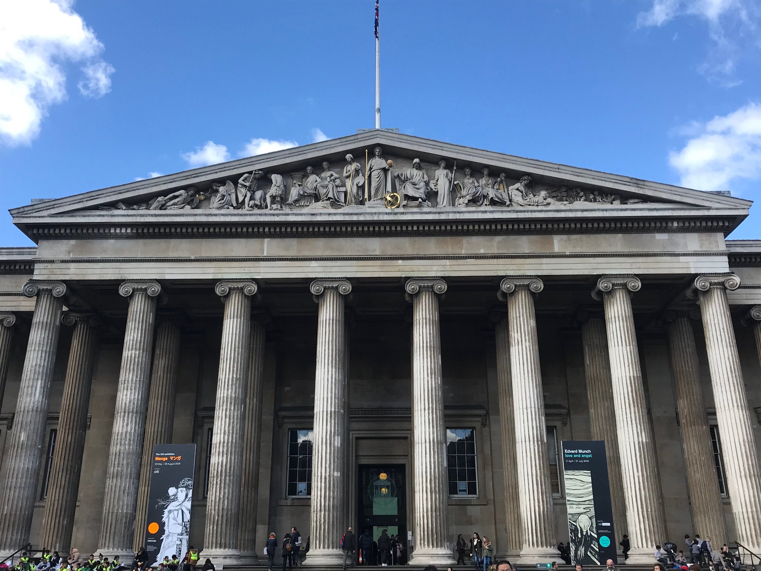 British Museum 