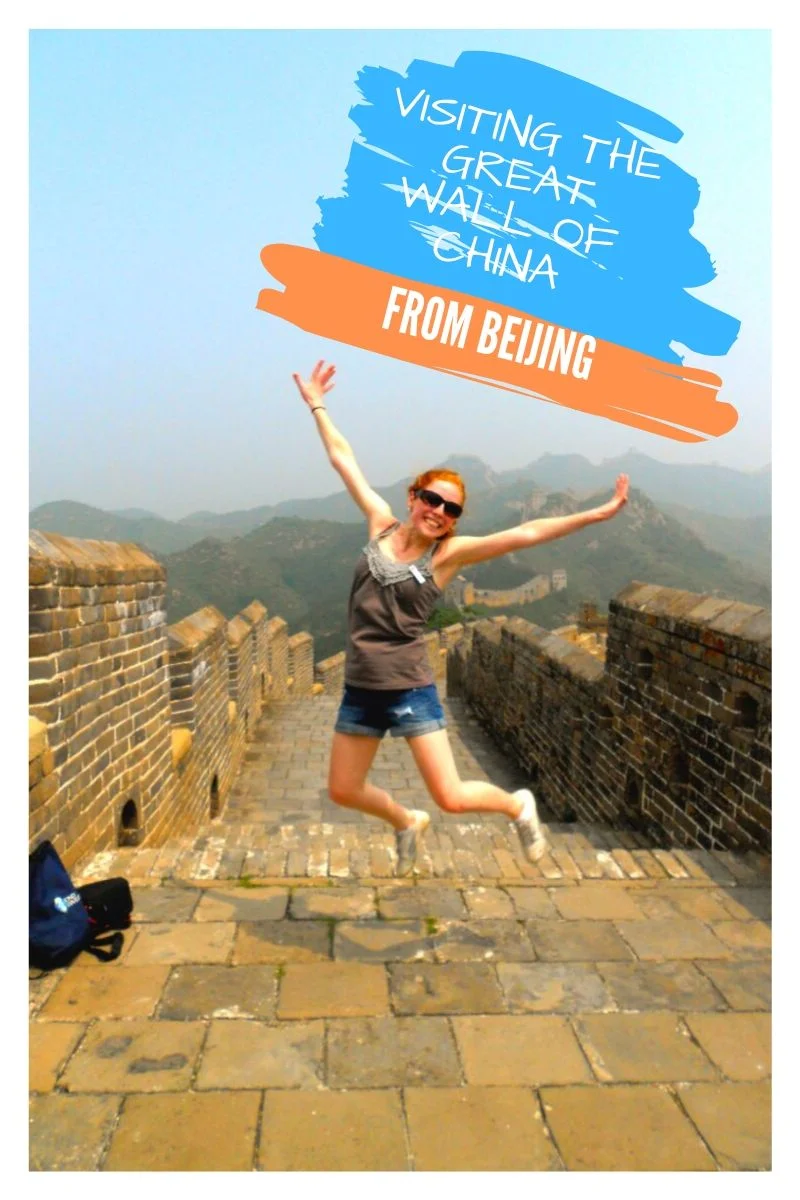  Visiting the Great Wall of China from Beijing: Why Jinshanling is the best section to visit #greatwallofchina #china #greatwall #visitchina #jinshanling 