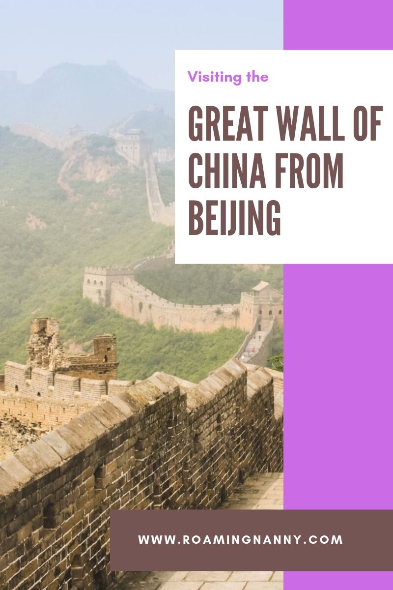  Visiting the Great Wall of China from Beijing: Why Jinshanling is the best section to visit #greatwallofchina #china #greatwall #visitchina #jinshanling 