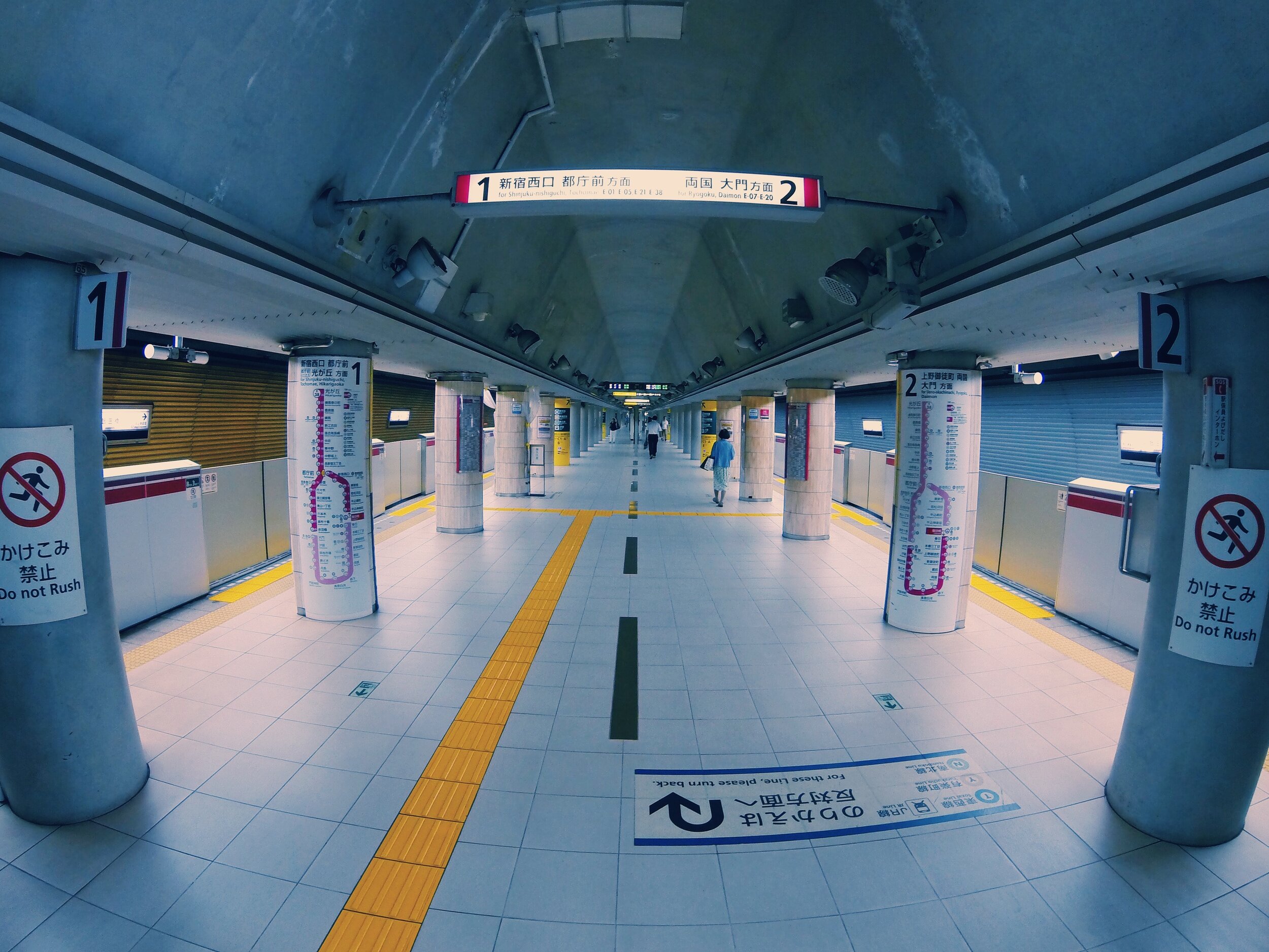  japanese metro 