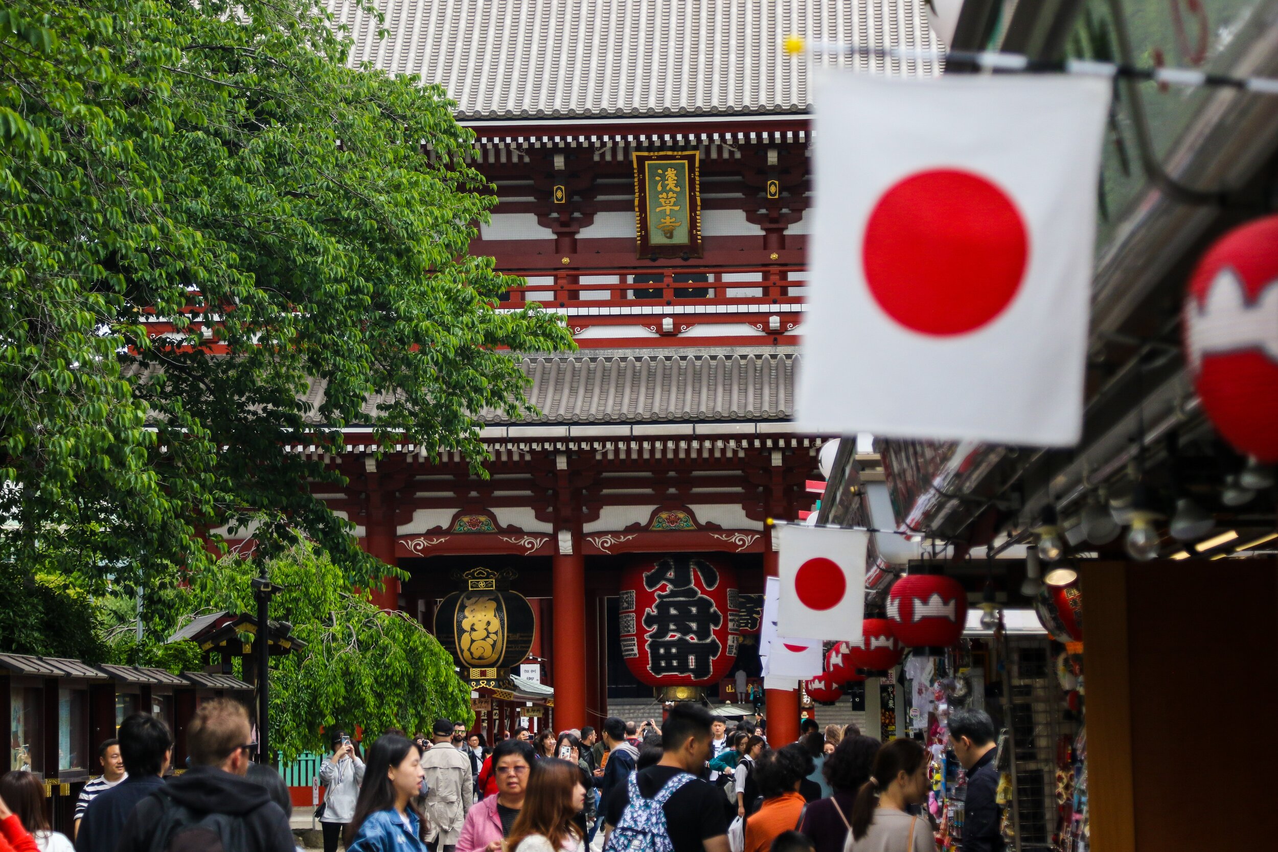  Sensō-ji Temple 