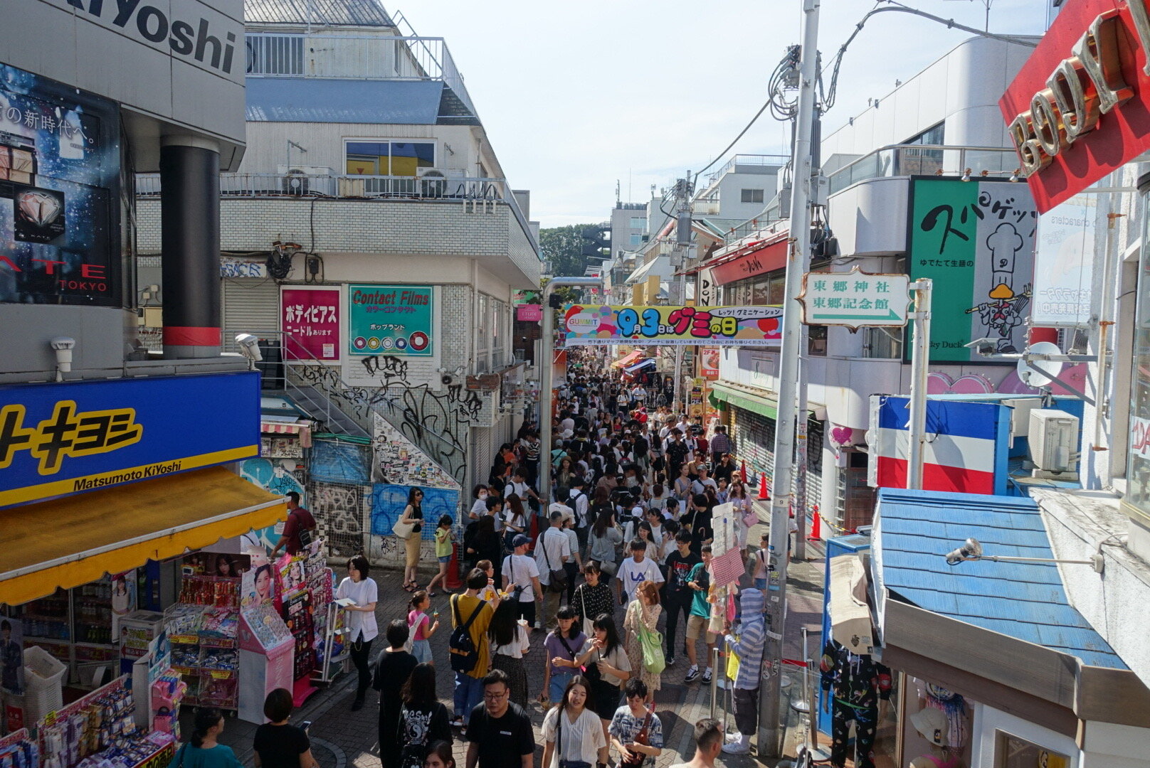  takeshita street 