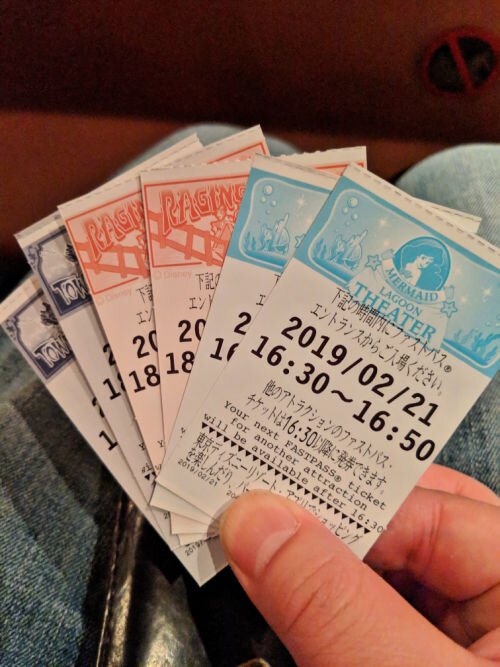  Photo courtesy https://saverocity.com/asthejoeflies/disneysea-in-pictures/disneysea-fastpass/ 