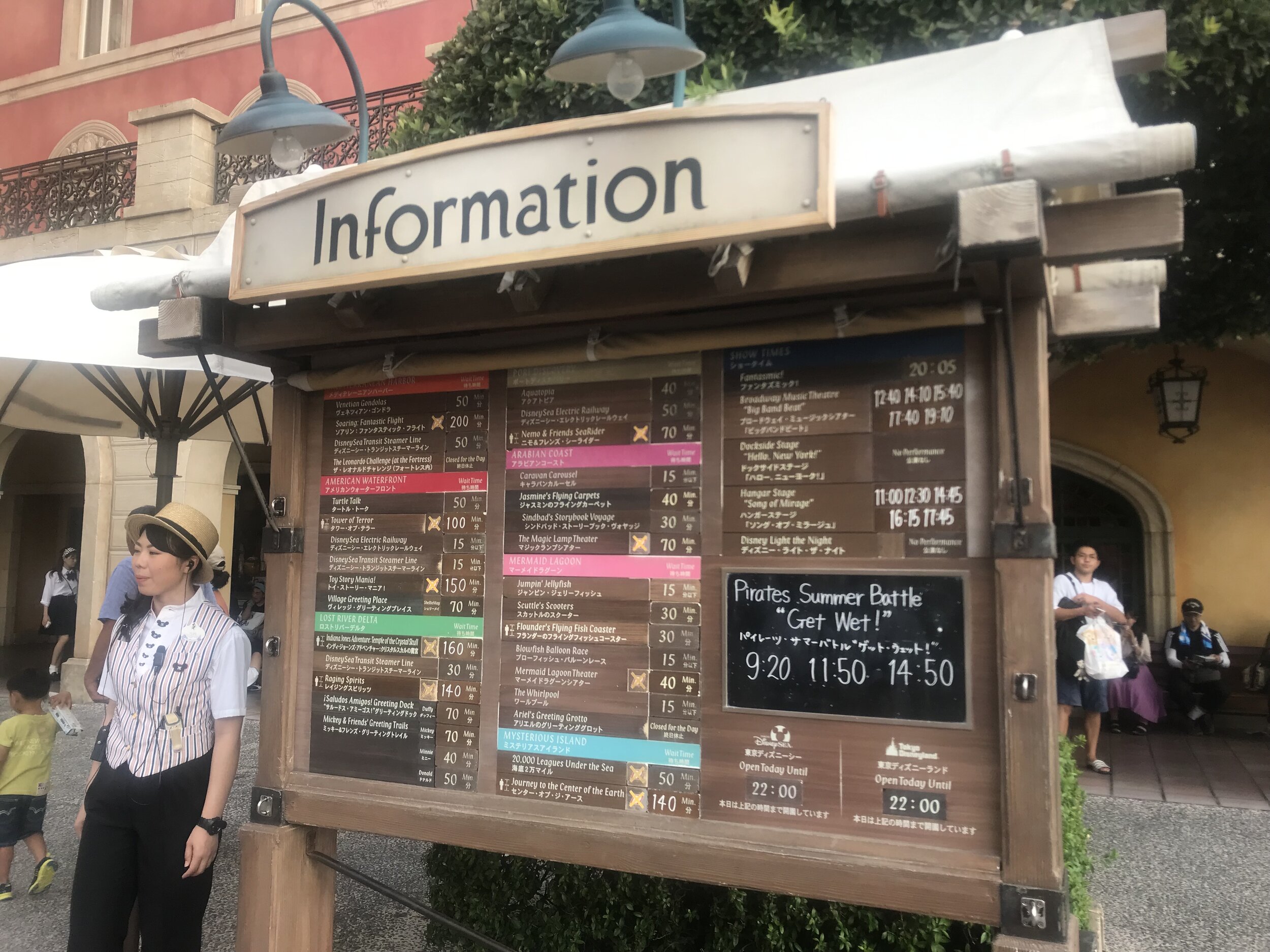  DisneySea Information board 