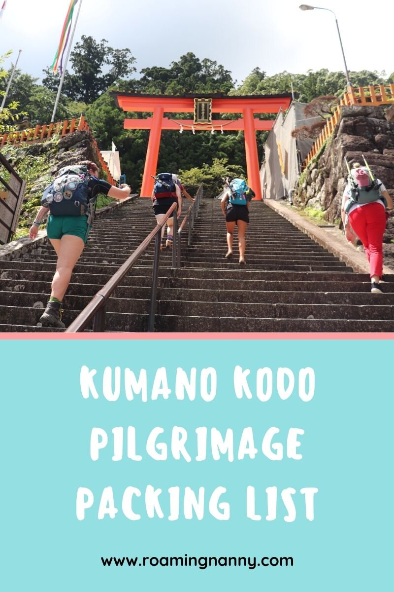  A packing list of everything you need to bring for your adventure on the Kumano Kodo Pilgrimage. #pilgrimage #japan #hikejapan #kumanokdo 