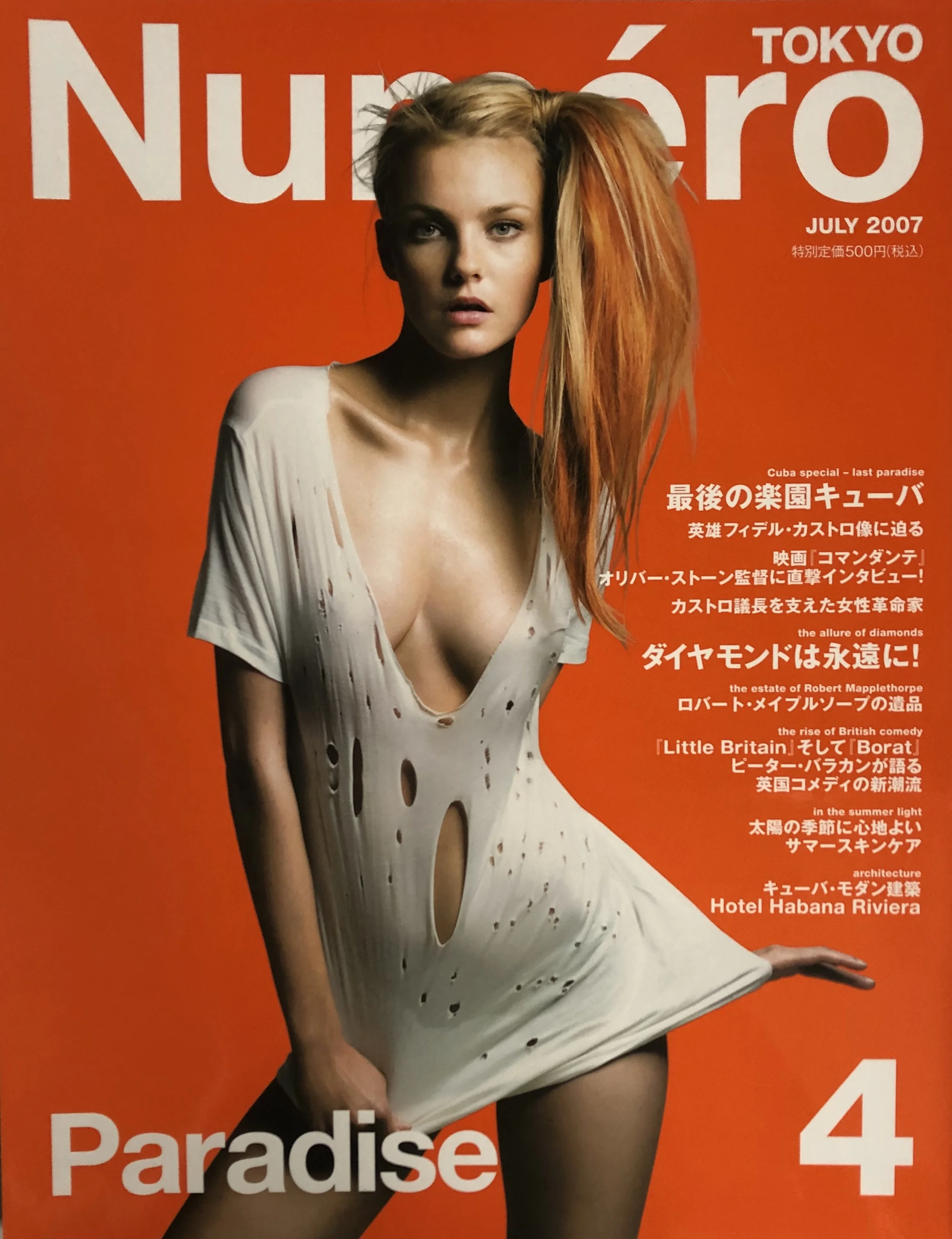 numero.trentini.jpg