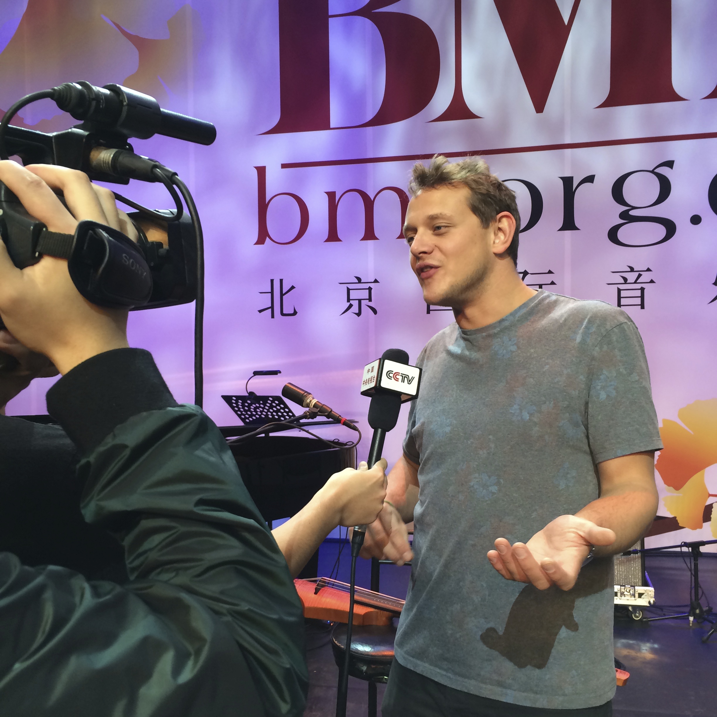 Neal TV interview BMF Stringfever China 2014 .jpg