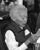 Ishahara_Tama_b&w.jpg