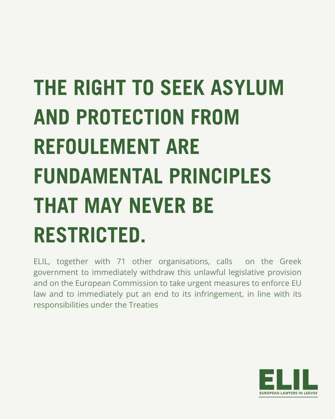 Joint statement by 72 organisations: Immediate withdrawal of the illegal suspension of access to asylum in Greece
The undersigned civil society organisations condemn as illegal and unacceptable the legislative provision passed by the Greek Parliamen