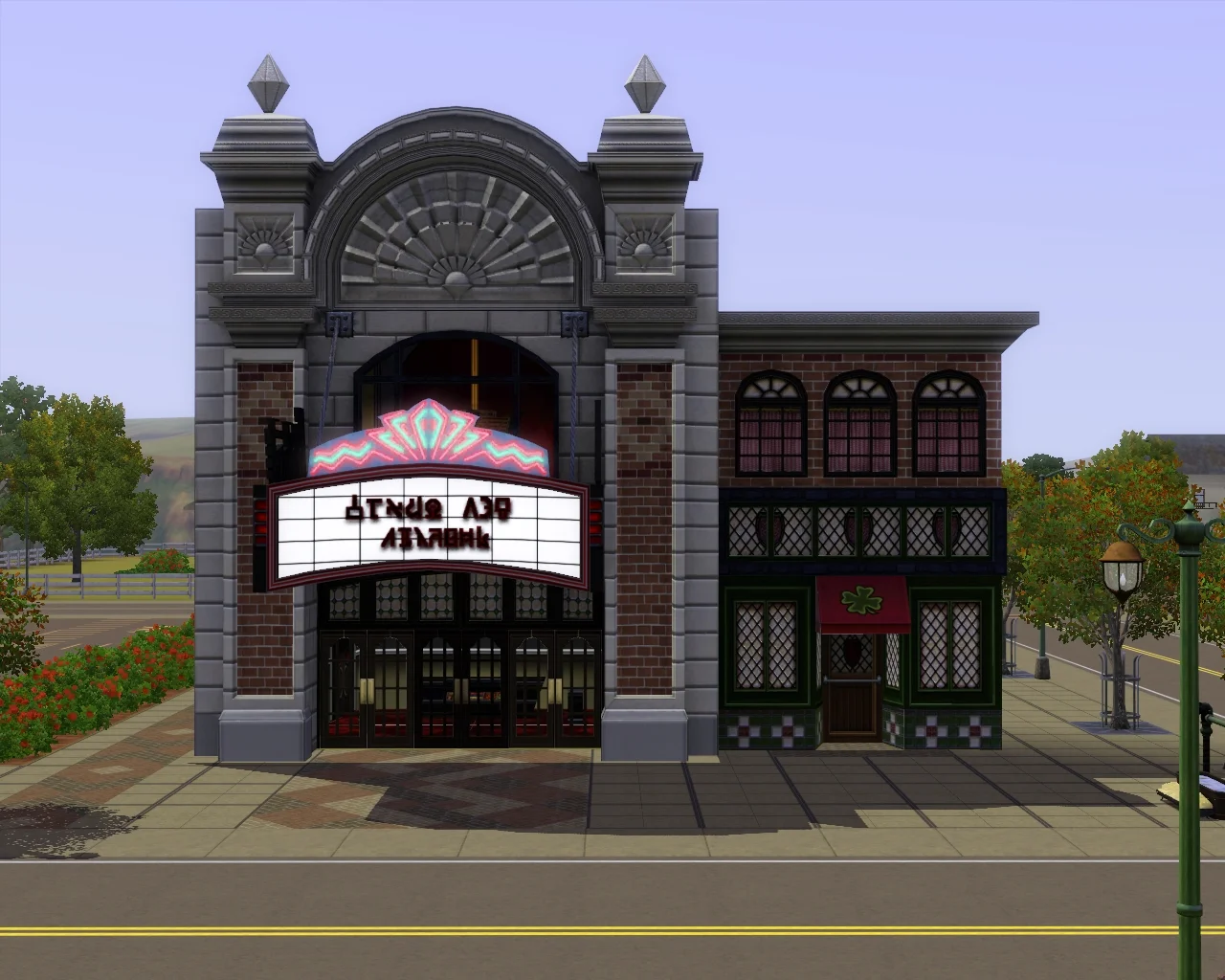 petsTheater.jpg